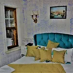 The Trip Old מלון 3*